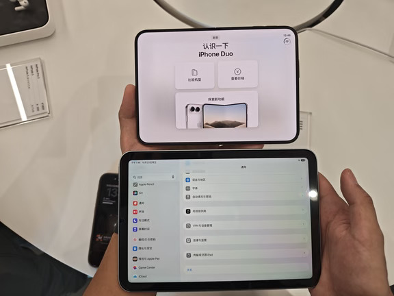 iPhone Duo 对比 iPad mini，上手初体验