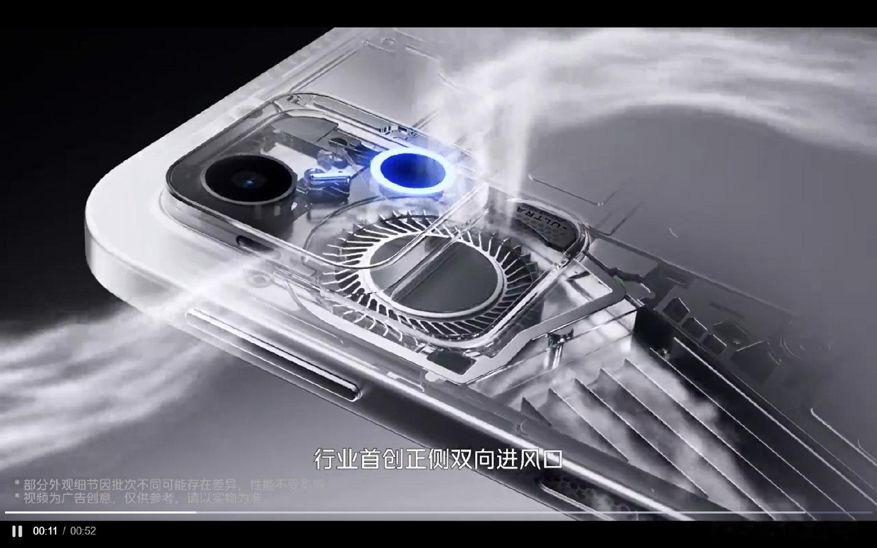 重度手游玩家看过来！#iQOO Pad Ultra#搭载全链路五重散热结构，专门应对长时间高强度游戏。大风量散热，散热效果肉眼可见，长时间打游戏，不容易过热降帧，帧率稳稳在线。#iqoo[超话]# ​