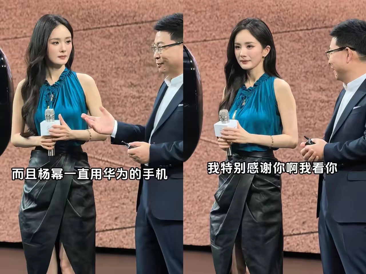 资本大佬为什么喜欢杨幂？
​原因很简单，
​不是她长得美，也不是她流量高，而是因为她

够敬业。就说今天她参加享界G9发布会，成都40多度，她踩高跟站半天，余承东当面谢她真用华为全家桶，不是摆拍。我哥们接商务总偷换样品，结果二次没续约。大佬不怕明星贵，就怕不靠谱，说到做到镜头外也不塌。颜值会老流量会