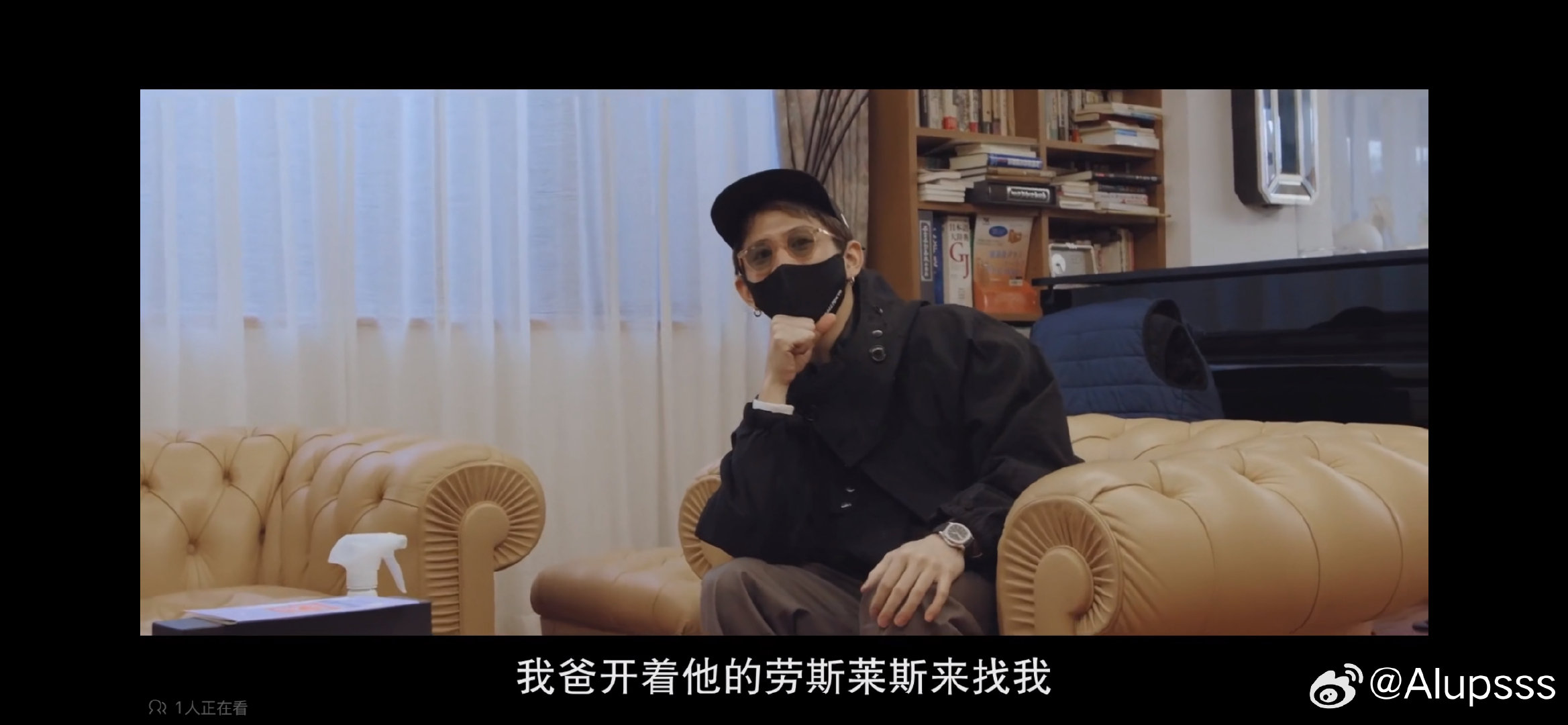 我不行了好搞笑高中离家出走打工赚钱然后老爹来着劳斯莱斯去找[泪奔] ​