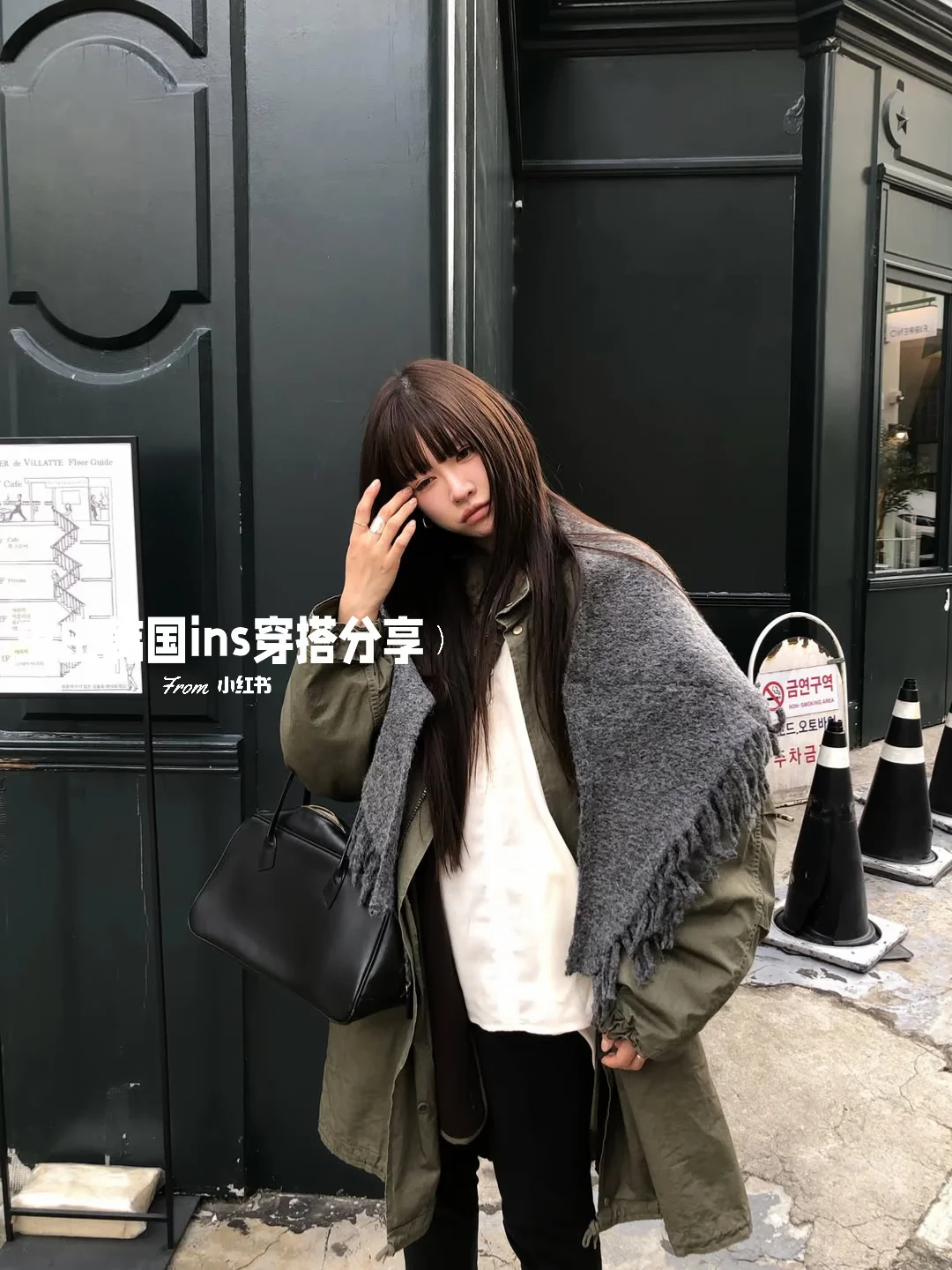 跟着韩国博主学穿搭🇰🇷