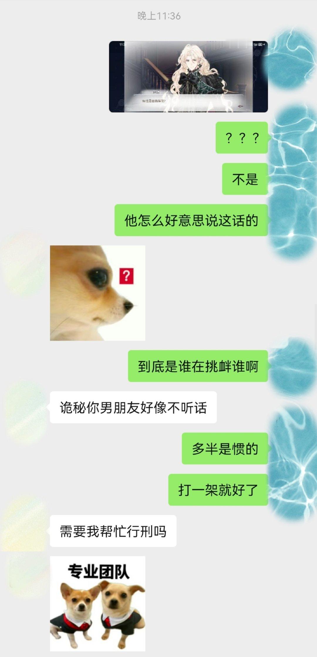 虽然他寻衅滋事、防卫过当、故意伤害过失致吸血鬼死亡、故意杀吸血鬼、以危险方法危害血族安全... ...但是我相信他有一颗金子般的心[期待] ​