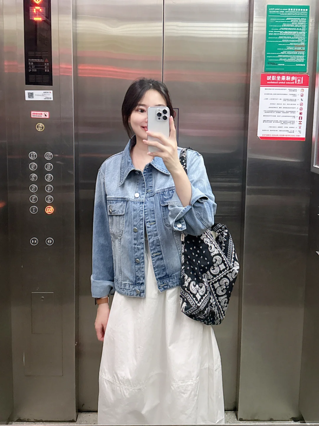 体制内，恰到好处的批评与自我批评（已整理）