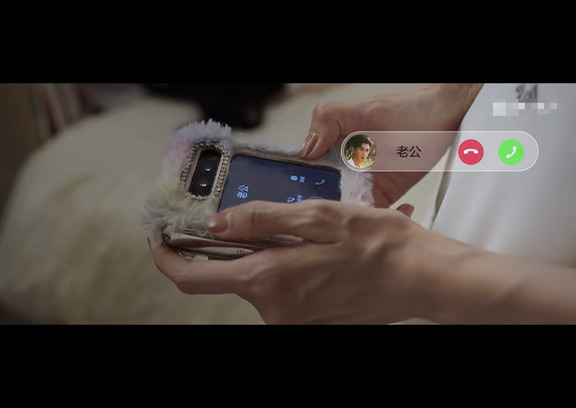 这手机壳也太适合余梦了吧