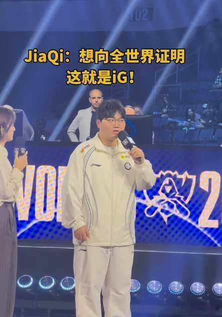 #iG中单Rookie回应击败HLE# 太帅了太帅了！这操作也太丝滑了，谁看了不喊一句iG牛！昨晚这一波波团战，真是把「每一波团都是美团」打成现实了！ ​