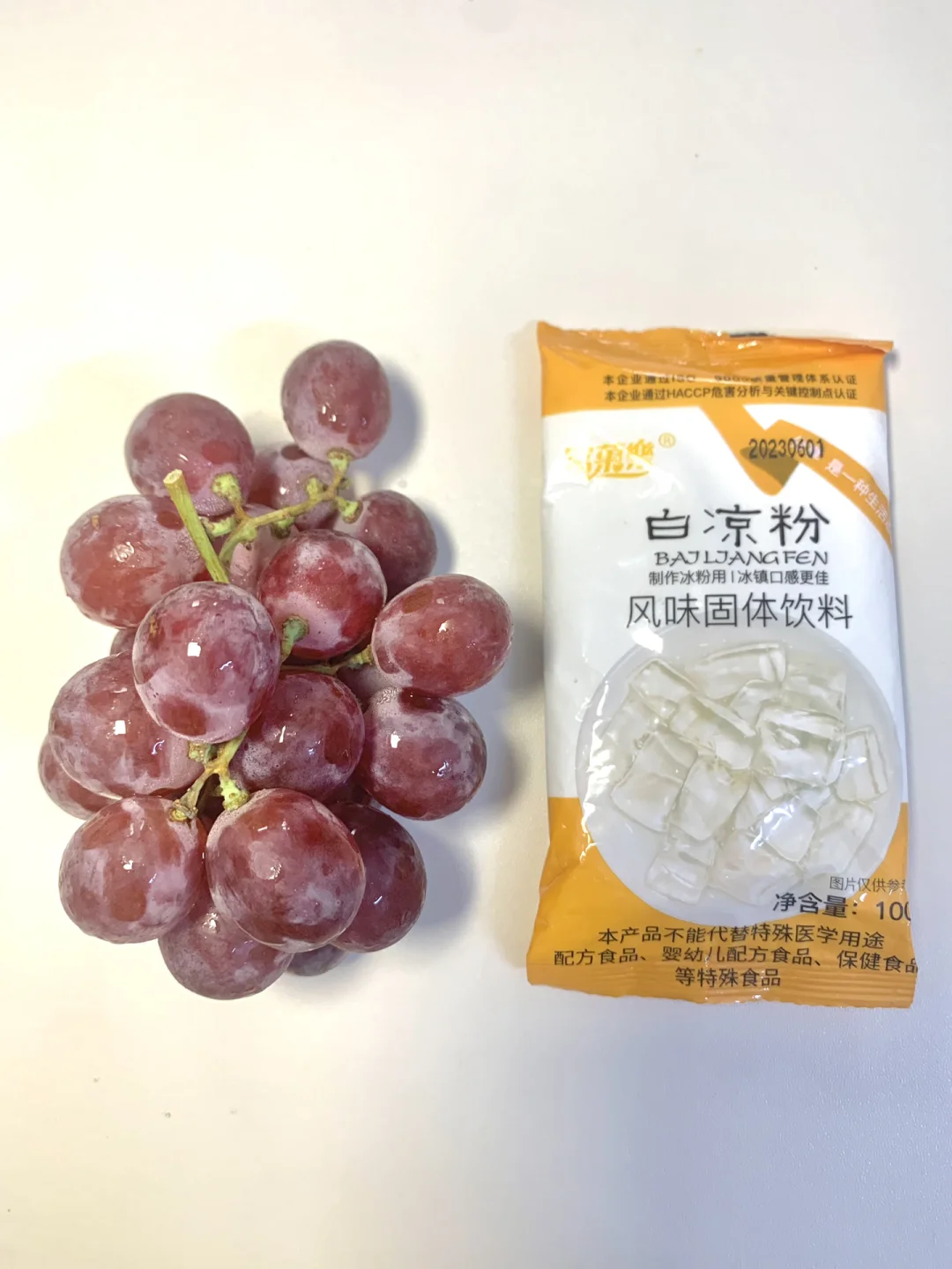 如果我开店…这一定是招牌