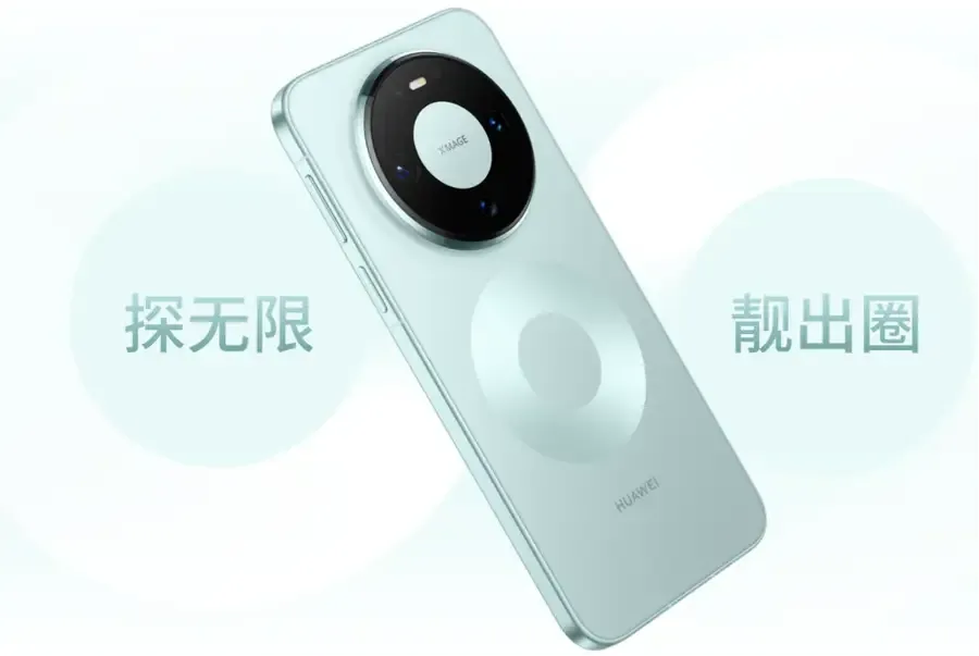 华为Mate90 定档9月23日✨
经典星环设计保留，方形Deco属于三折叠机型，老粉可以放心了。
重头戏是韬定律芯片麒麟9050 Pro，双层垂直堆叠架构，不靠先进光刻，实现性能能效双提升。
加上鸿蒙7智能体框架2.0，上代Mate80已经卖爆820万台，这代能不能再上一个台阶，拭目以待。