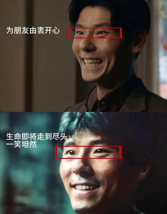 蒋奇明早该拿最佳男配了