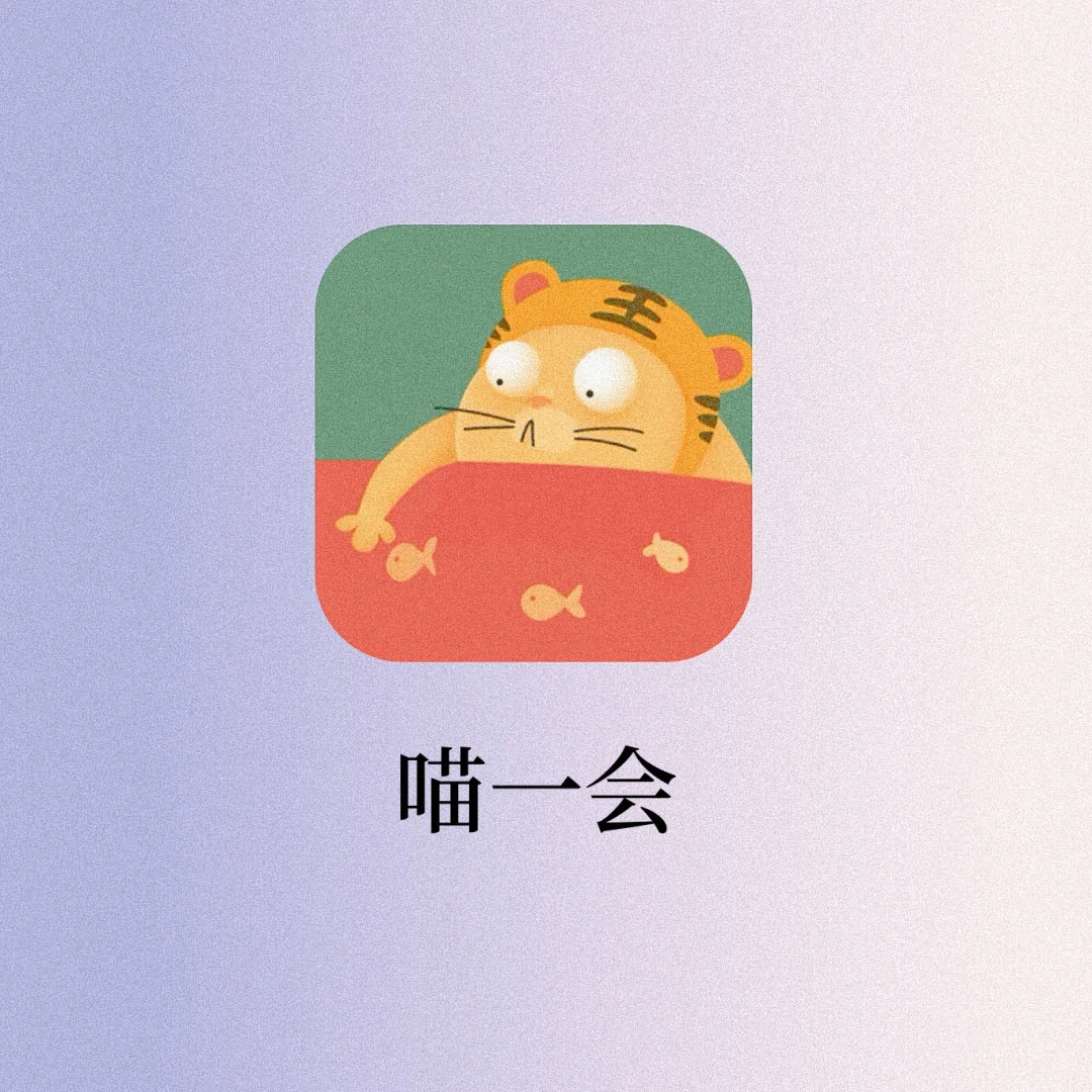 吹爆这款逆袭神器‼️寒假快卷起来❤️学生党冲