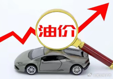 隔夜全球市场重磅复盘：油价暴力暴涨超6%！欧美股市全线收跌，芯片存储集体重挫

美东时间周四，全球资本市场波动加剧，欧美股市同步走弱、能源大宗商品狂飙、贵金属深度跳水。中东地缘冲突持续扰动全球供应链，油价大幅反弹再度点燃市场通胀担忧，推升美债压力，直接压制全球风险资产表现，整体呈现“ ​