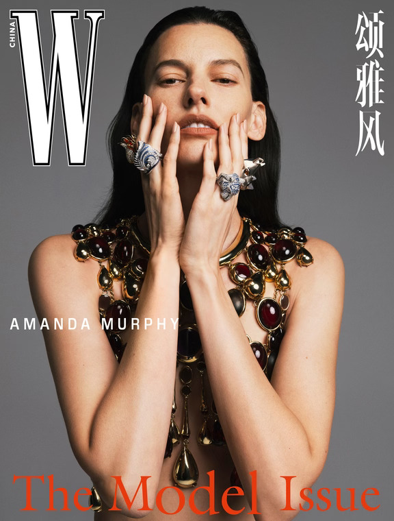W封面｜The Model Issue野性在外，笃定在内