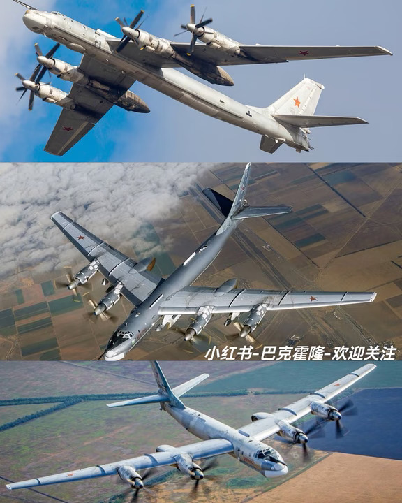 空天铁熊，俄空天军TU-95MS战略轰炸机