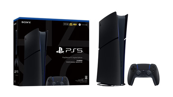 PS5数字版午夜黑日本限定版11月19日发售