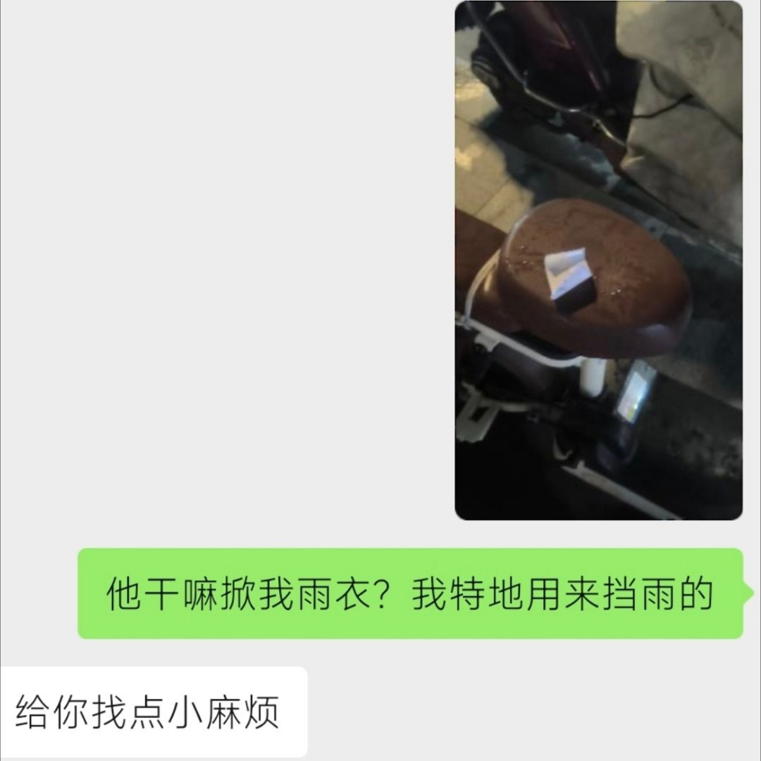 笑死我了 非常好的物业 也是顺利的拿回了我的钥匙 到监控室一看一整盒的车钥匙身份证 ​