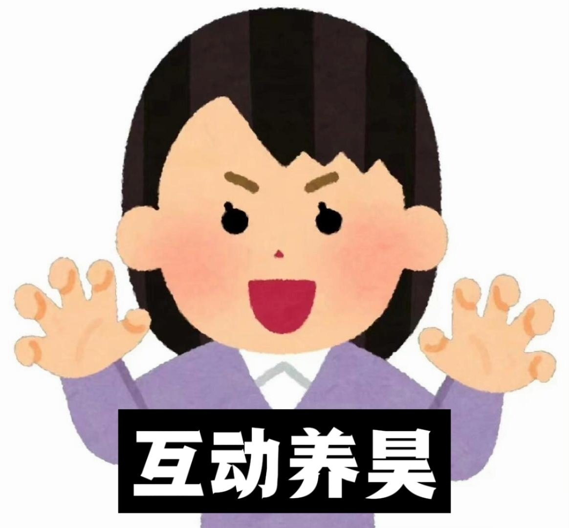 ⏰0927晚安～互🕳️来啦～

【关🐷➕🍎晚安】
山东消防
曲靖交警
法治四川
成都共青团
海南共青团

跟蓝v互动能有效🐑昊哦，nana们来！做完艾特三个好友打咔 ​ ​​​