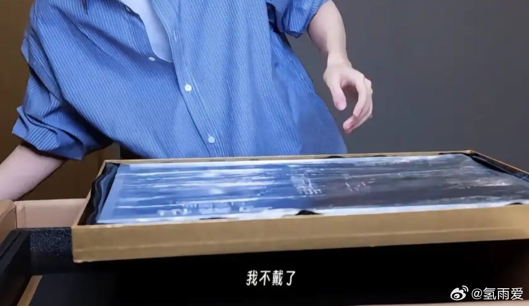 #祺鑫[超话]##马嘉祺丁程鑫雨爱##祺鑫 热恋一百年# 
丁程鑫：马嘉祺你随意 ​