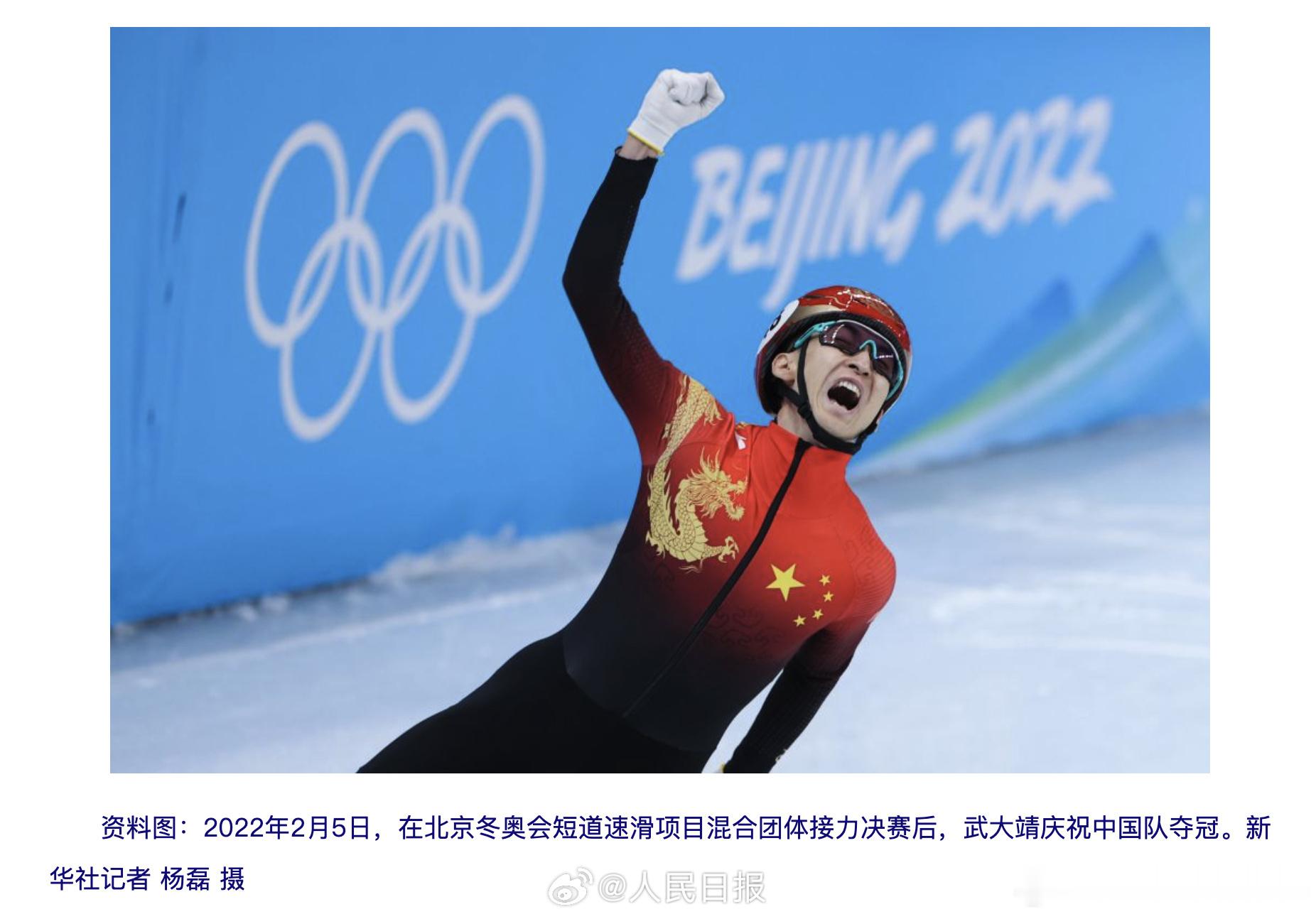 【 在公示期内，单位或个人均可对公示对象存在的问题，以电话、书面或其他...