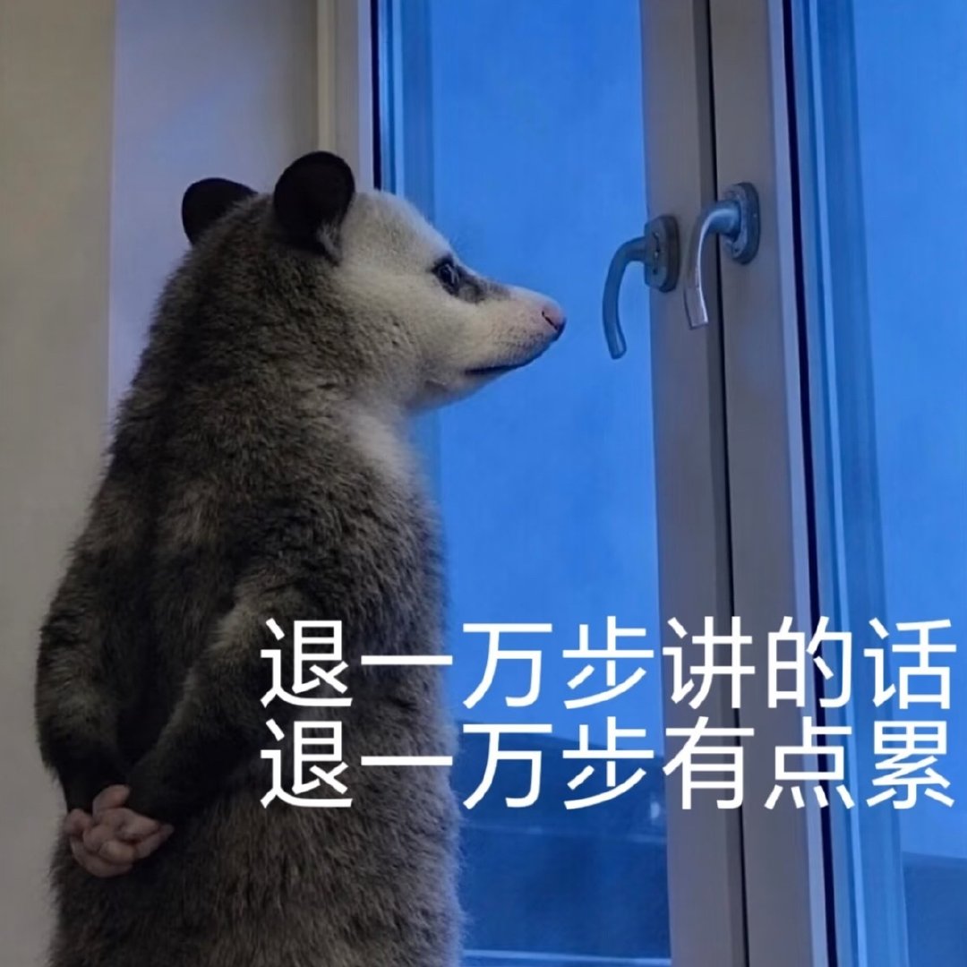 #手机价格涨20%以上#[good]
朋友本来今年想换个手机，一看价格，就一等再等[笑cry]，不止手机，电脑也是，涨了很多

目前的时代红利是，去年买了个电脑[笑cry]，但内存买小了买的512G的[允悲]，那时候直接买1t的好了[允悲] ​