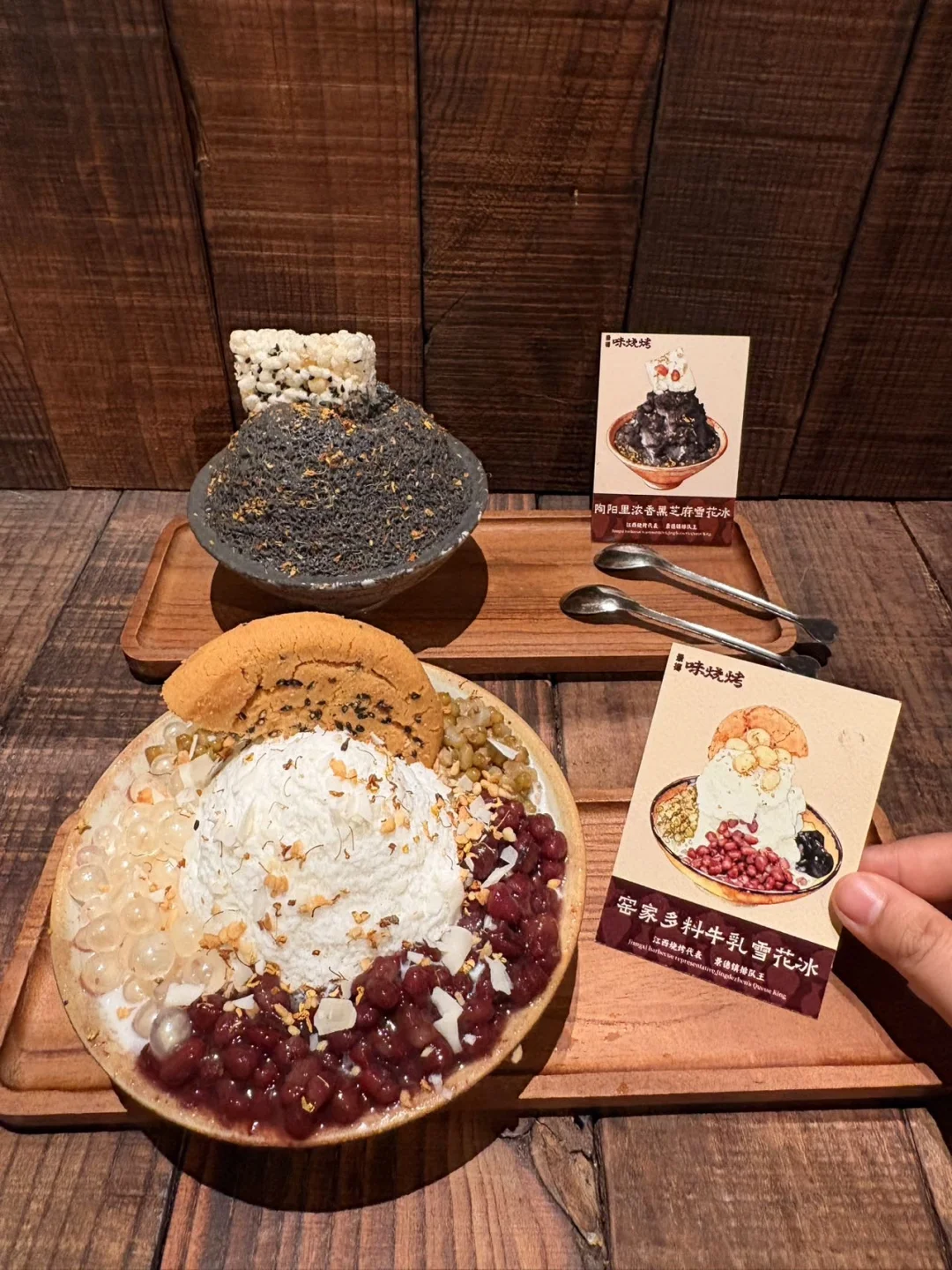 确实是景德镇数一数二好吃的…