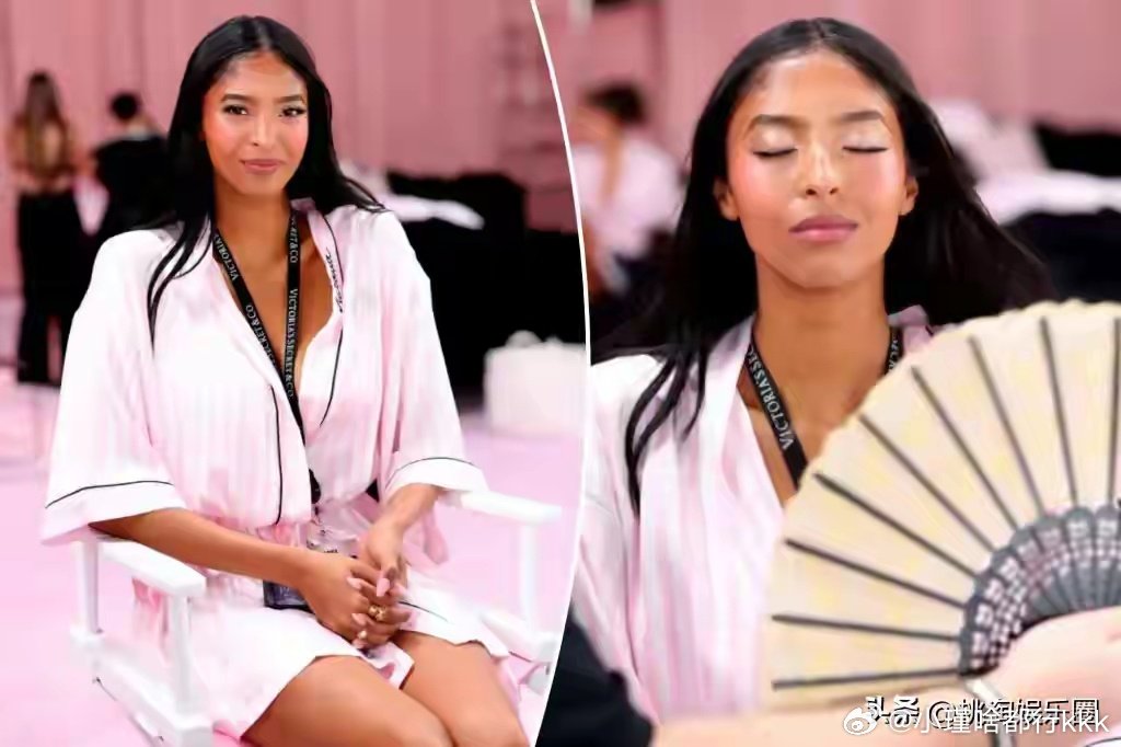 科比23岁女儿首登维密T台大秀，从小看秀的愿望终于实现 ​