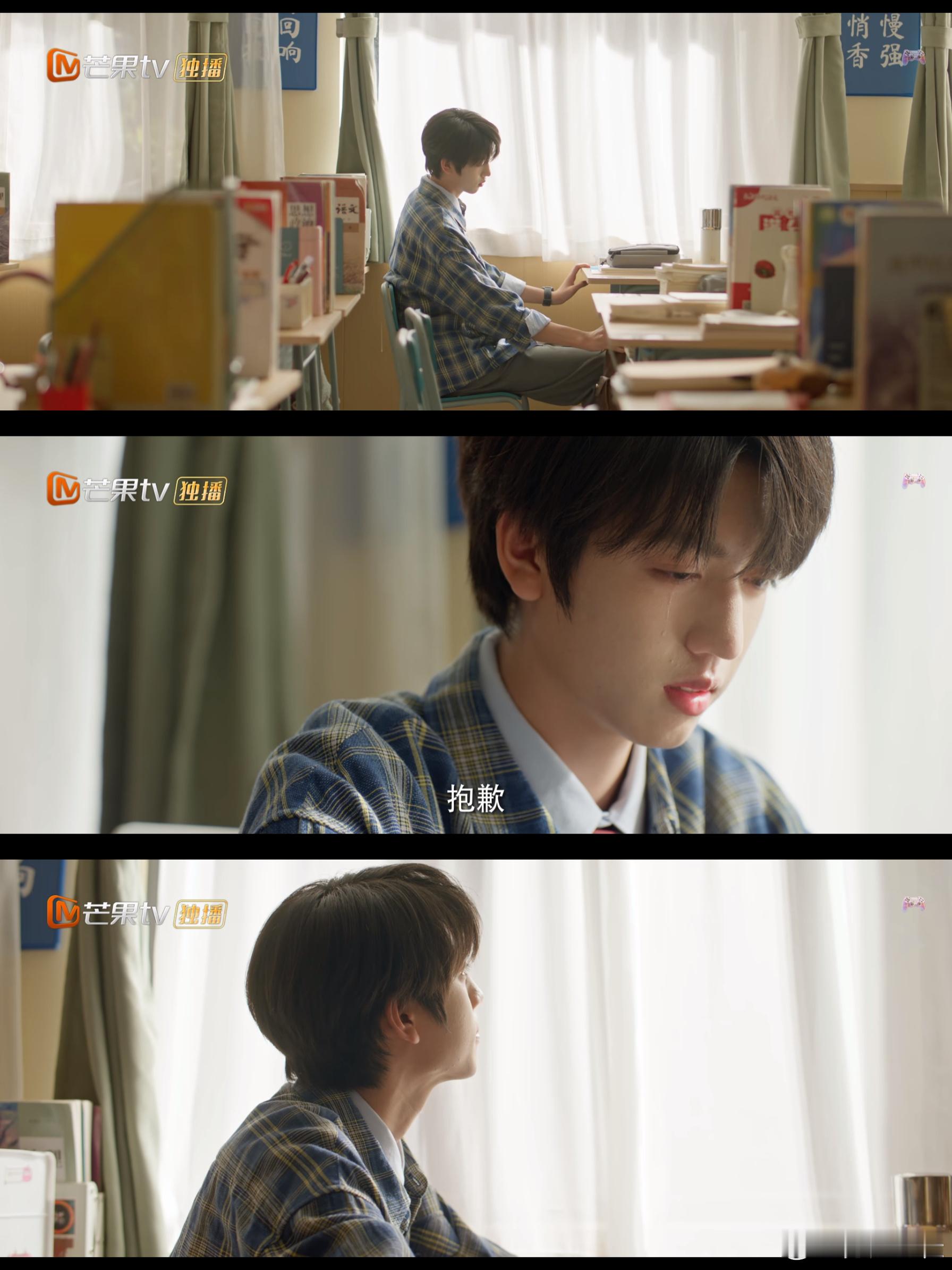 #张桂源[超话]##张桂源顾晨阳# 亲爱的顾晨阳学长 近来无恙
打篮球时你膝盖的旧伤还会不会痛
是否还在坚持你的爱好还是那个左手三分大神
记忆中的你习惯把该扛下的责任稳稳攥在手里不论遇到什么事都很少慌张 成熟稳重就好像是你的代名词
在理解父亲对你的爱时 是否又想起了那个加入宜北小分队后截然不同 ​