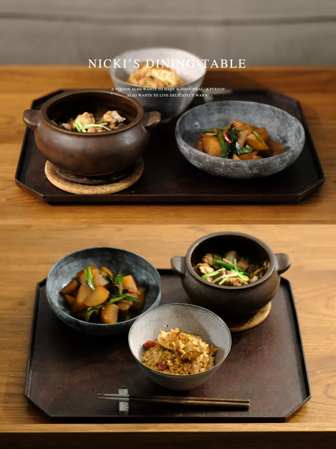 对食物zui大的尊重就是：趁热吃！