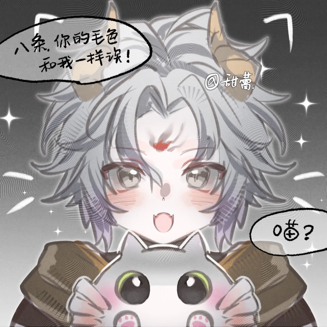 呆猫八条联动来啦！右滑头像 逍遥：我也要当小猫吗？ 逍遥头上也有自然妙脆角 怎么