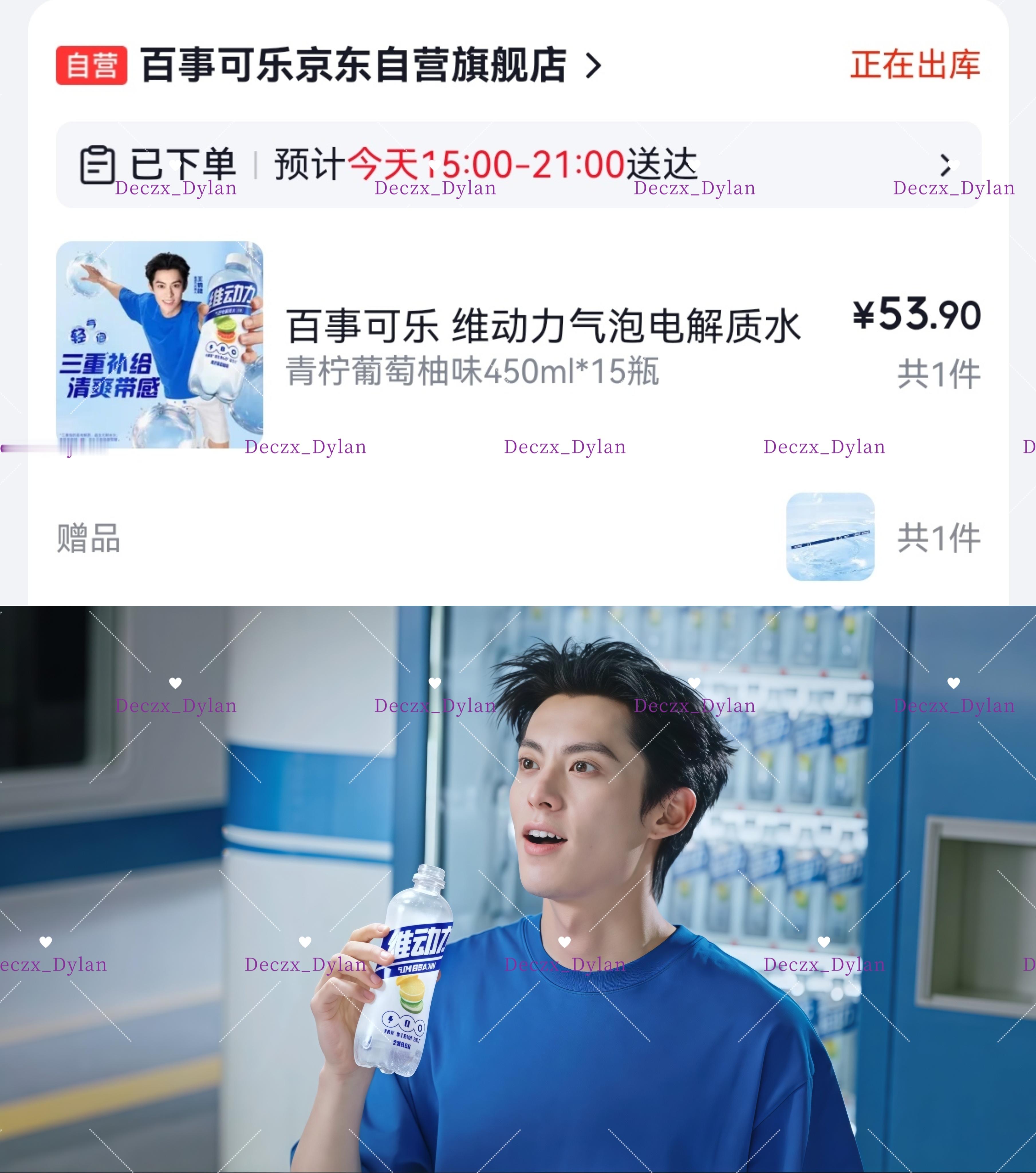 [可乐][可乐]  SW ​​​