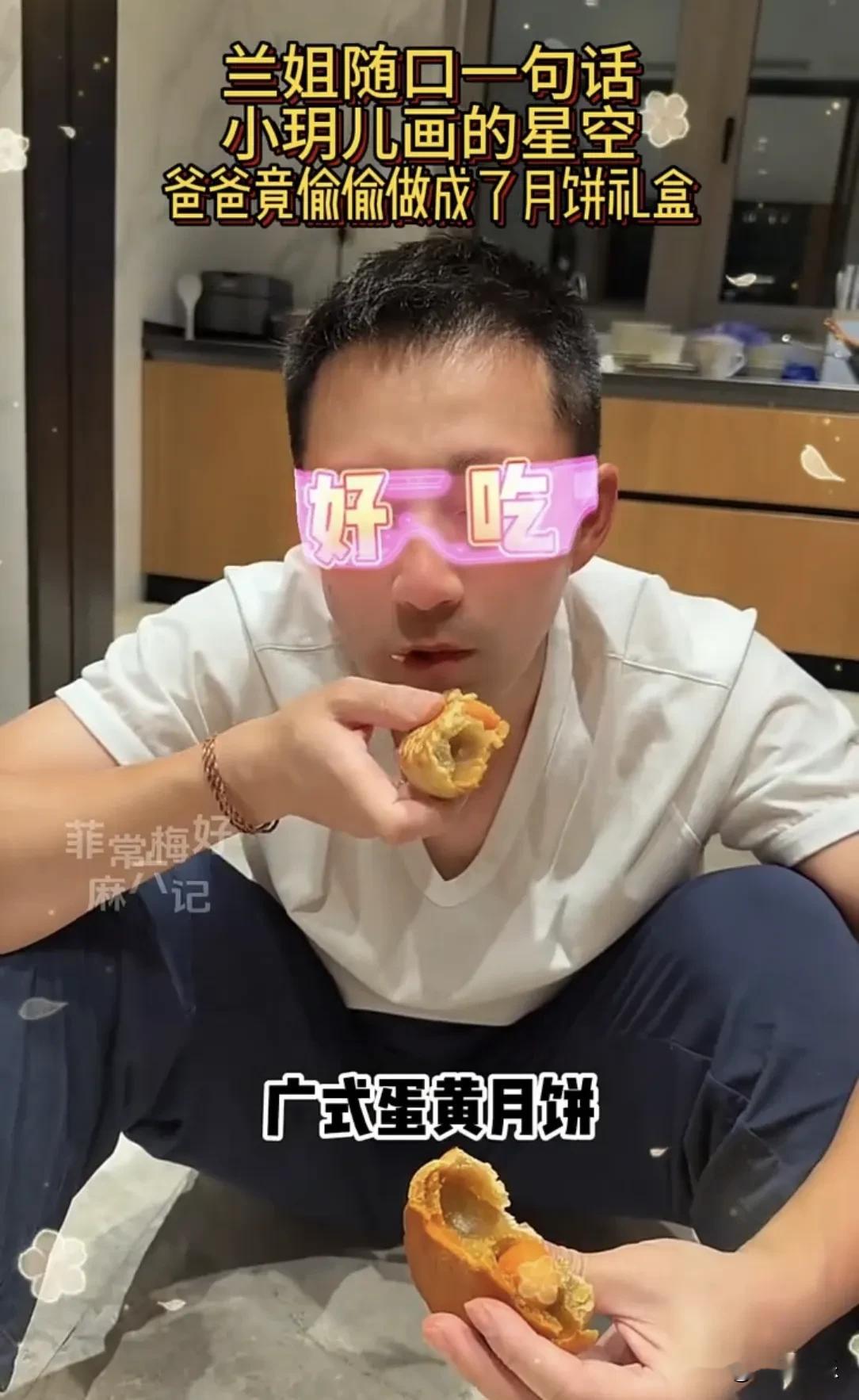 汪小菲还是有商业头脑的，看到女儿玥玥画的星空他灵机一动，直接把这幅画设计成麻六记中秋月饼礼盒。网友表示:这对玥玥来说绝对是个惊喜。五菱星光L是用一个10万级的价格，把过去20万以上才有的“真大六座”家用SUV体验给到了用户，车长4980mm、轴距2950mm，采用2+