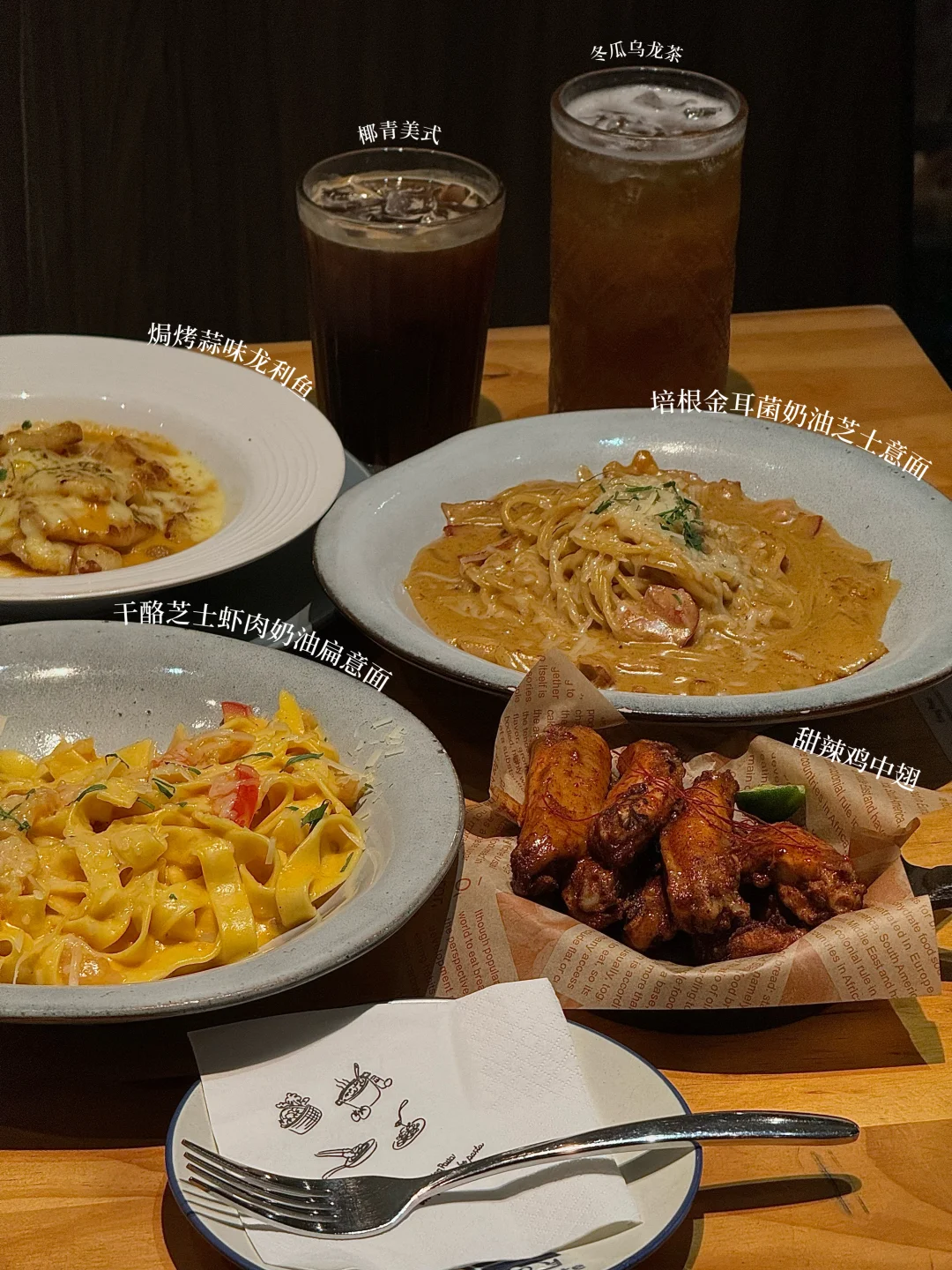 佛山近期吃到的最满意的一顿🍝！！！
