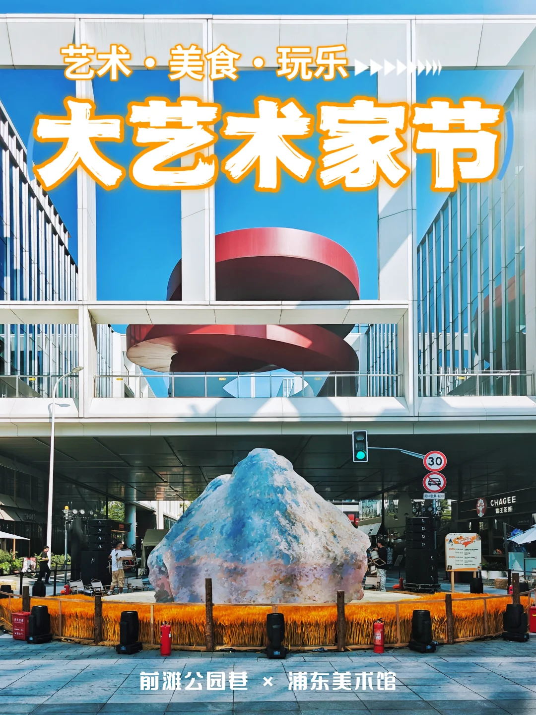 “走进”奥赛名画，逛艺术天花板市集