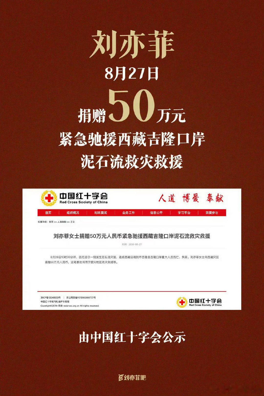#刘亦菲随手挽个剑花太丝滑了#
刘亦菲  我偶像 ​