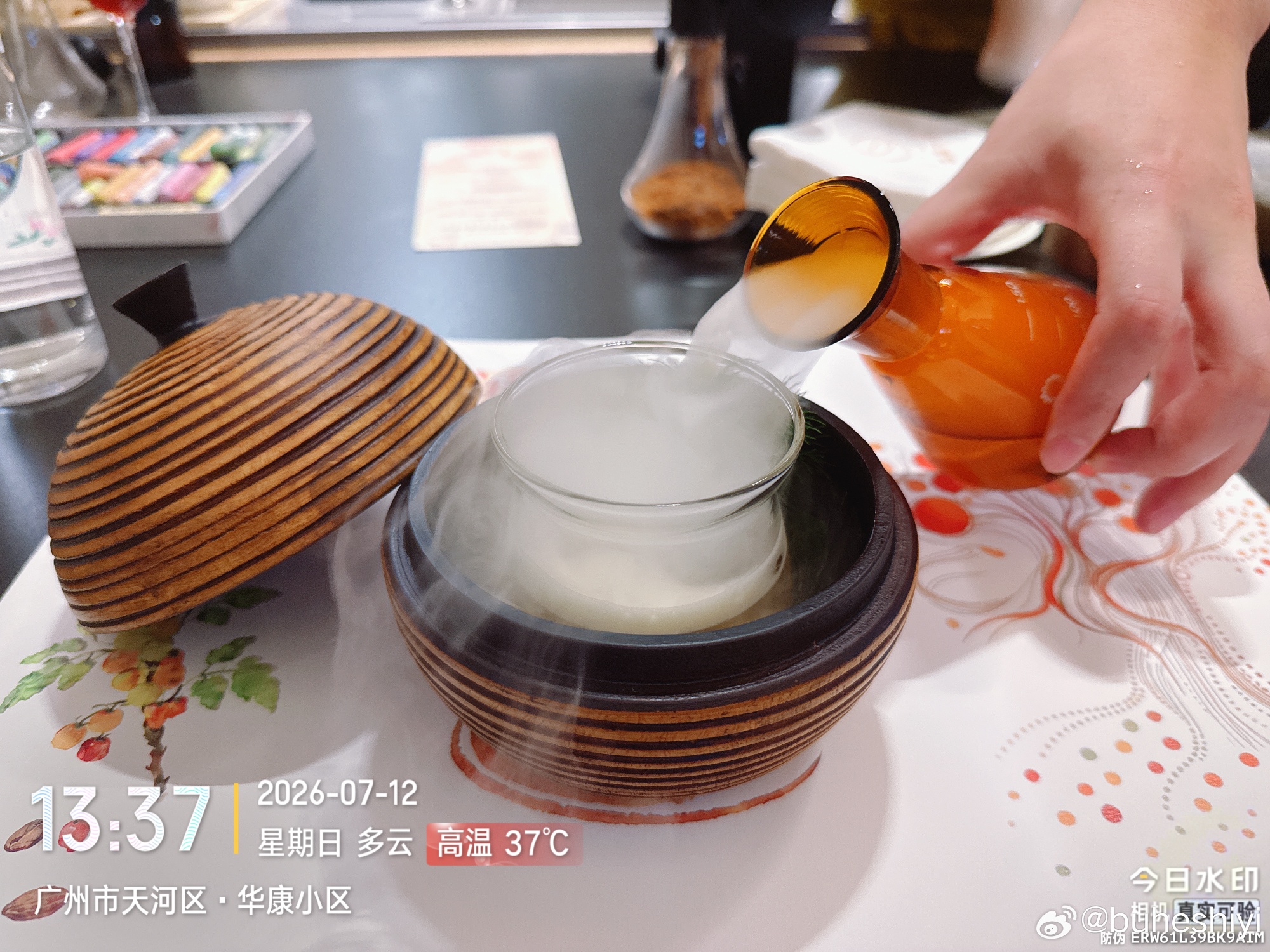 广州咖啡店（三）芥子精品咖啡店芥子纳须弥。预约为主，准时到，明月老师在...