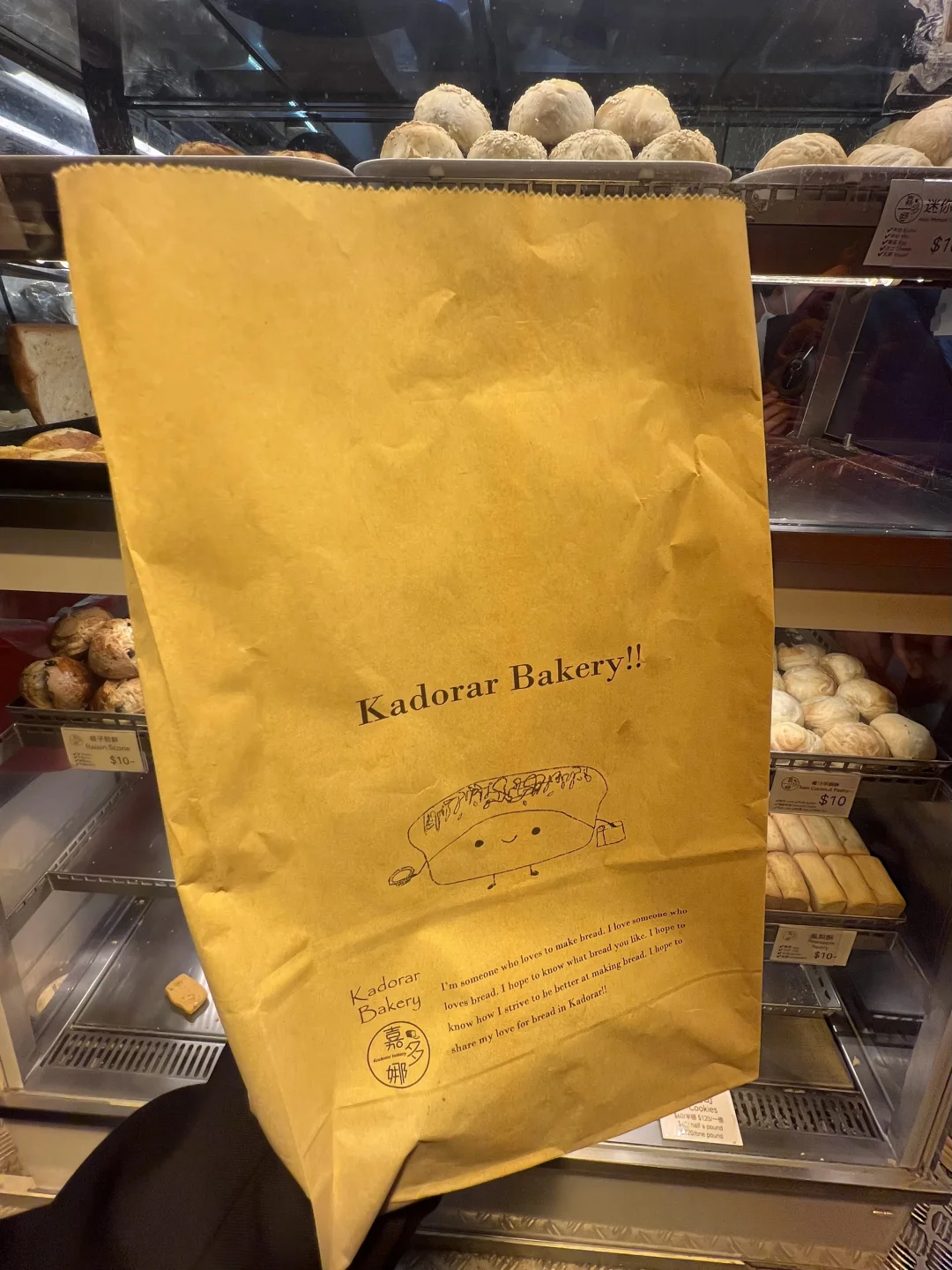 来港🇭🇰一定要带条芝士吐司回去！出炉秒空！