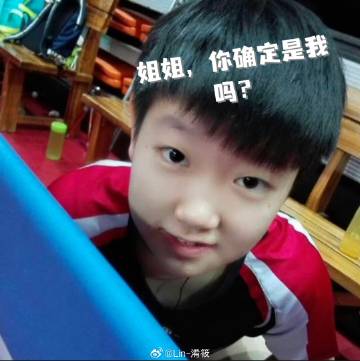 韩旭邀请孙颖莎打篮球啊啊啊哈哈哈哈<br />一想到一莎那个投篮<sp...