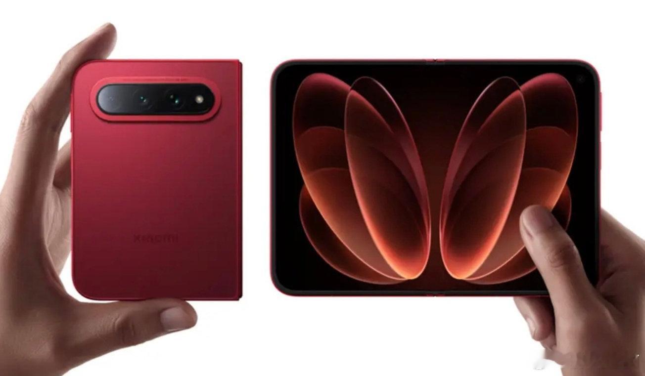 #小米折叠屏##iPhone18Pro价格# 

幸好米子先发，不然真成了抄苹果了，不能说一模一样，只能说毫无区别[流鼻血] ​
