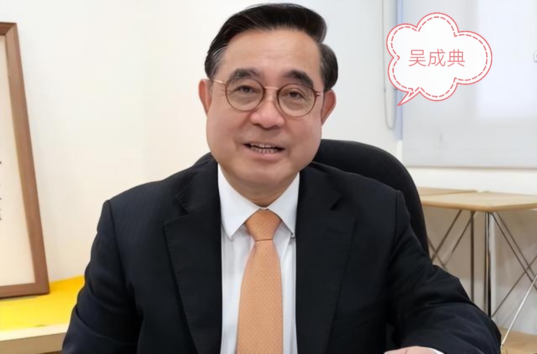 岛内统派发声！新党33周年党庆喊话统一：防务交解放军，坚定拥护一国两制
 
8月23日，台湾新党迎来成立33周年重要节点，在党庆活动现场，党主席吴成典一番直面两岸现实的表态引发岛内乃至两岸舆论广泛关注。他公开提出，台湾对外防务应交由解放军负责，台军转型为岛内治安自卫力量，同时坚定拥护一国两制，呼吁以