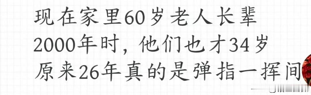 mmol/L（毫摩尔每升，血糖浓度单位）、肾衰竭（肾脏功能严重下降，排毒排水能力变差）等多种病症。

垂体（大脑里一个管激素分泌的小器官）在大脑里，是人体内