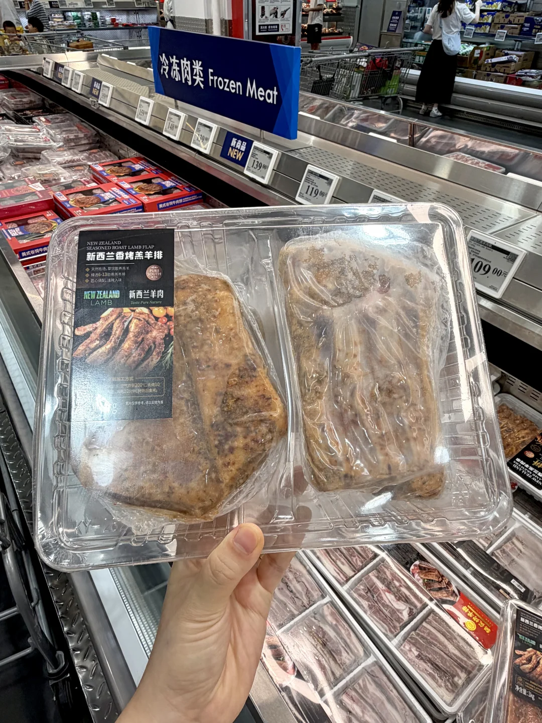 山姆这个新品怎么没人说啊？？？