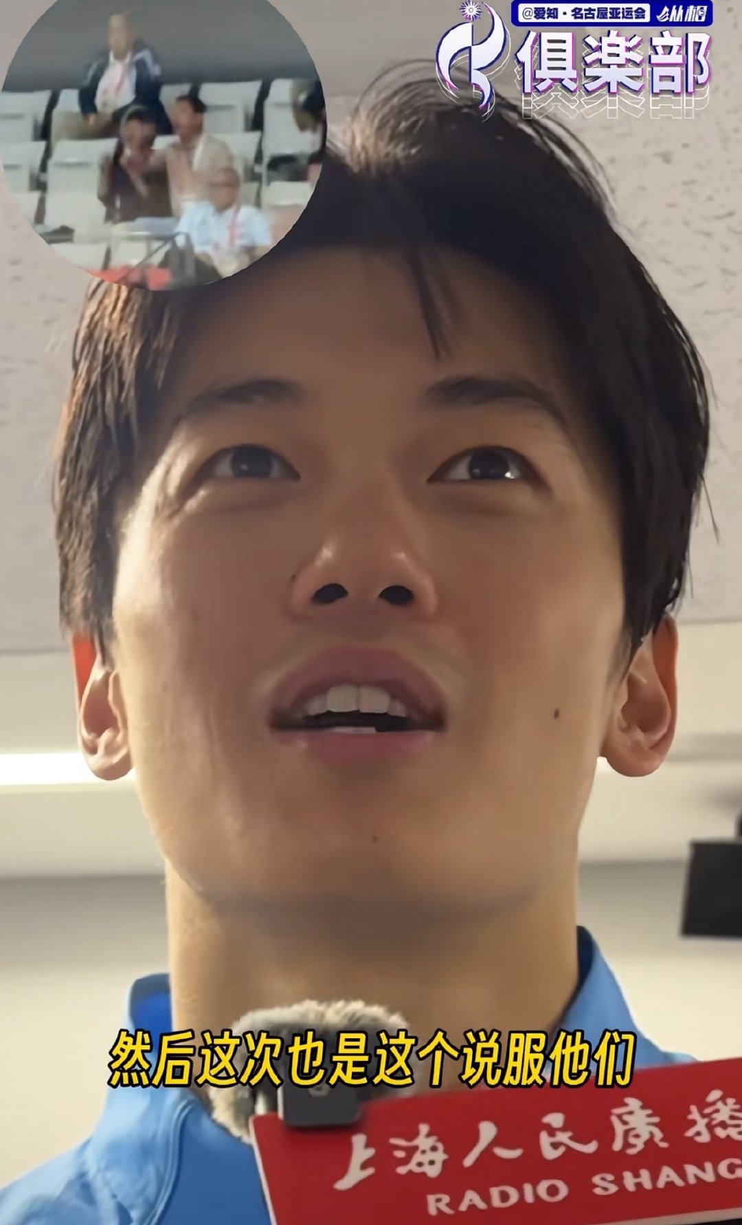 小翘鼻仰视视角无异于钢勺映猪鼻🐽 ​