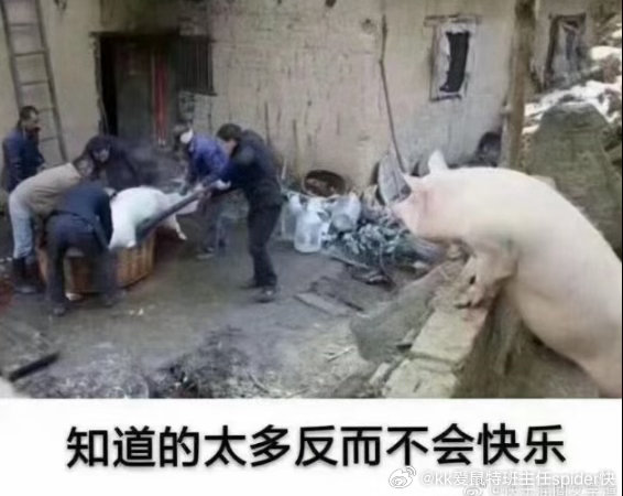 曼城真的是 人越多人越少 跟盘点了一下心情越来越糟糕[泪奔]下赛季总不能我俩上去踢吧 ​