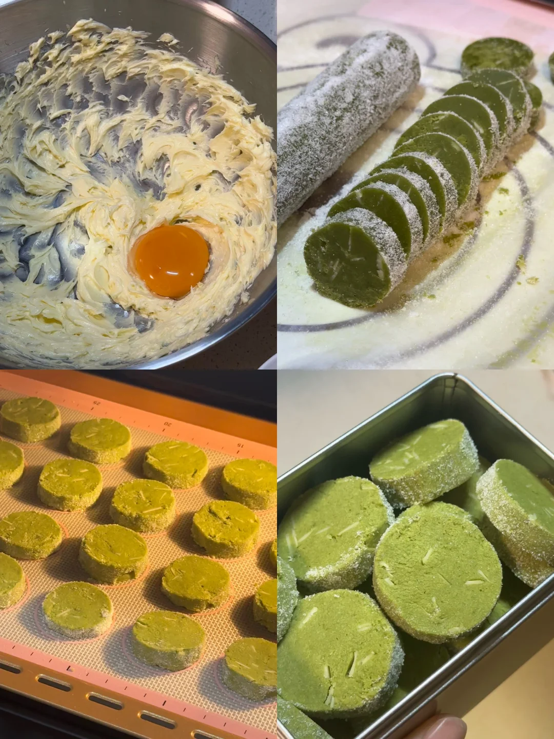 吃一百次都不会腻的抹茶莎布蕾曲奇🌷