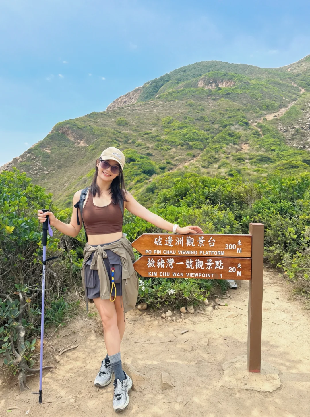 香港破边洲段｜中秋国庆不预约直接白跑！