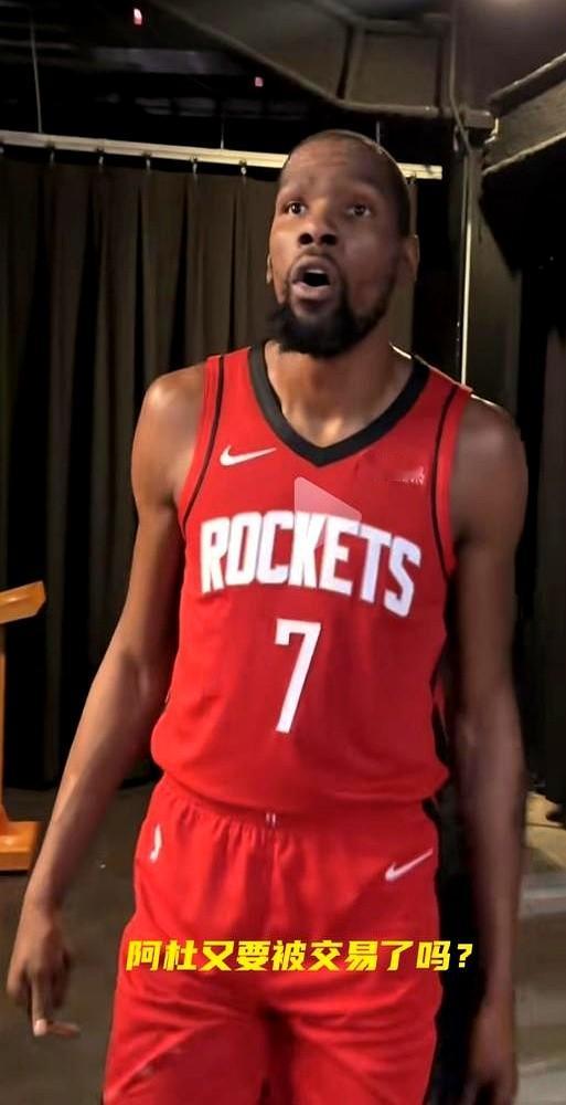 才打了不到一年，火箭就准备跟杜兰特谈未来了？  去年夏天，火箭队“8换...