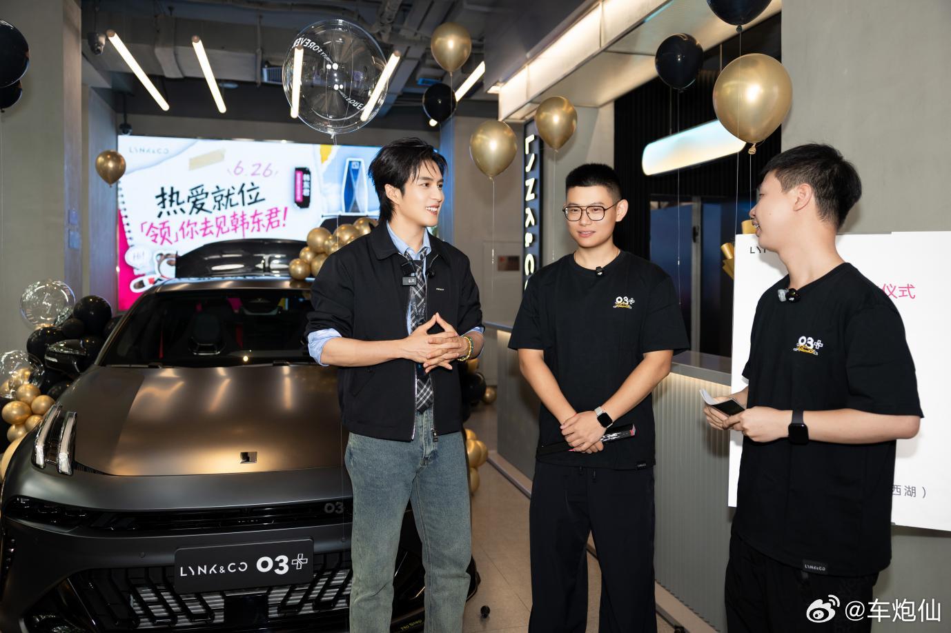 从荧幕到赛道再到门店：韩东君的多面人生  2026年6月26日，演员韩...