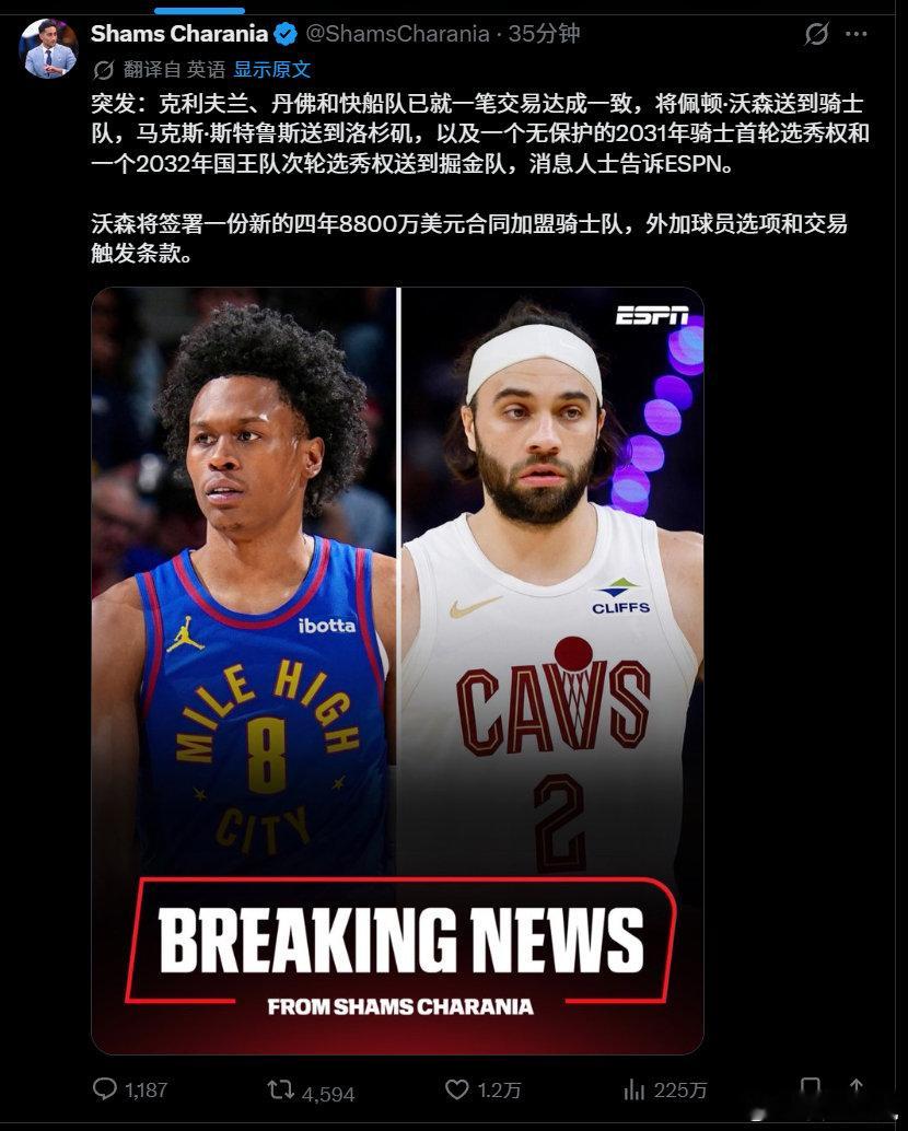 这笔交易还可以啊，各取所需[超话]​