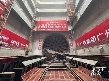 【广州“高铁进中心城区”建设提速】6月2日，随着“永庆号”盾构机在三山...