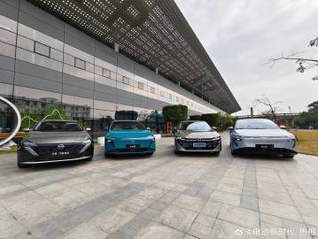 刚蹲完东风日产 2026 春季发布会全程，看完只有一个感受：这波是真不...