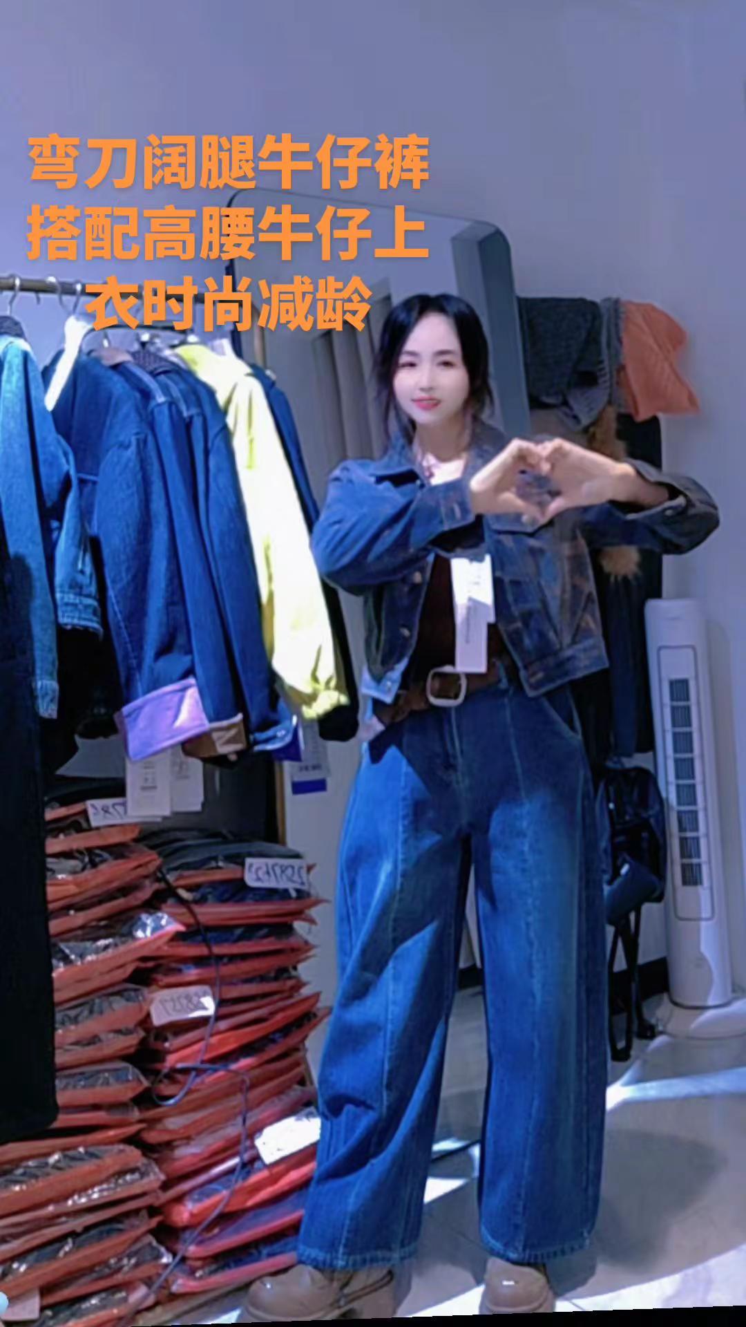 服装时装爱美穿搭时尚潮流