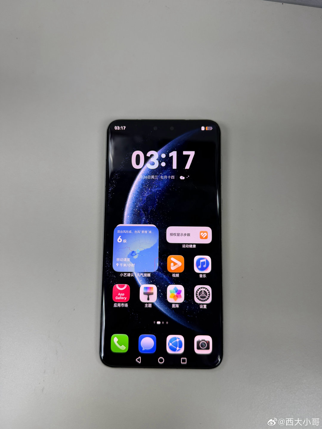 华为mate60pro白色12+512，原装机器97新，官方换好新电池100%，麒麟9000s处理器，一切正常，2580 ​